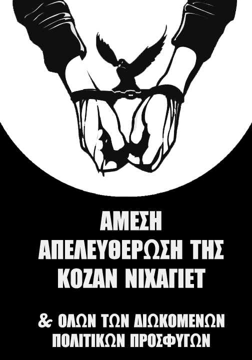 kozan-Nihagiet-solidarity_